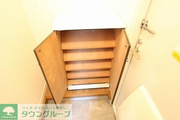 ヴィラ・エクレールAの物件内観写真